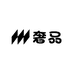 冰冰奢品男装3号