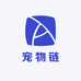 琪骏宠物甄选
