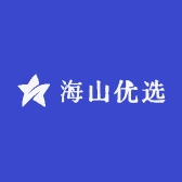 海山优选