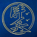 胖兵潮玩