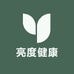 亮度健康睡眠馆