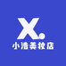 小浩美妆店