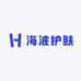 海波护肤