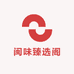 闽味臻选阁