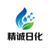 精诚日化工厂