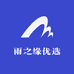 雨之缘优选