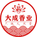 大成香业