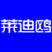 宜昌海诗特医疗用品有限公司