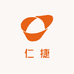 仁捷