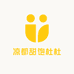 凉都甜饱杜杜