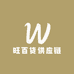 旺百货供应链