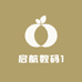 启航数码1