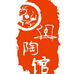 闽陶馆企业店