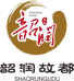 韶润故都饰品旗舰店