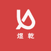 煜乾户外运动