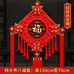 爱家工艺