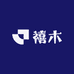 禧木家具甄选