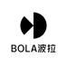 BOLA波拉潮童