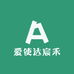 爱使达宸禾经营部