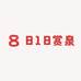818赏泉