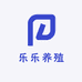 乐乐农村养殖