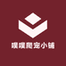 噗噗爬宠小铺