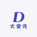 大瓷代