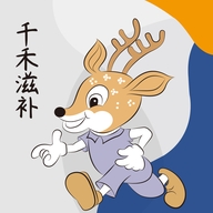 千禾西安千禾数智医药科技有限公司滋补养生专卖店