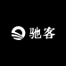 驰客户外臻选