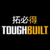 拓必得工具