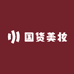 平价国货美妆甄选