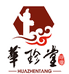 鲁西华珍堂山东滋补养生专卖店