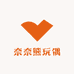 奈奈熊玩偶