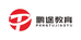 鹏途教育公考店企业店