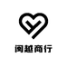 闽越商行