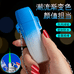 义乌市芈沫电子商务商行