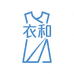 衣和服饰1号门店