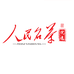 名茶优选