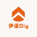 伊诺Diy工艺品