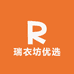 瑞衣坊优选