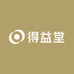 得益堂