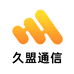久盟通信专营店