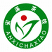 安溪茶校三
