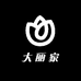 大丽家