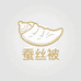 五星级高端蚕丝被