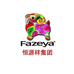 彩羊众起专卖店
