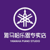雅马哈Yamaha乐无涯乐器专卖店