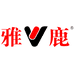 星途时尚女鞋店