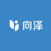 向泽家居服