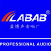 LABAB蓝博声官方旗舰店